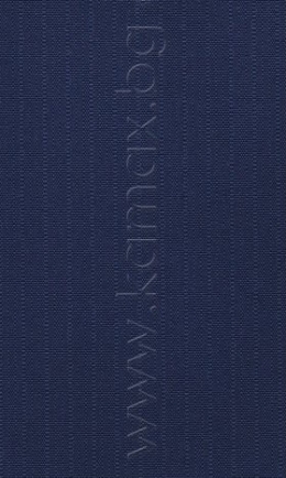 Цвят Rococo 1223